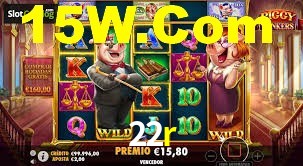 22r bet app